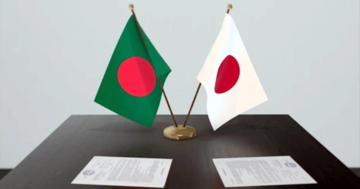 সামুদ্রিক নিরাপত্তায় বাংলাদেশ-জাপান চুক্তি সই