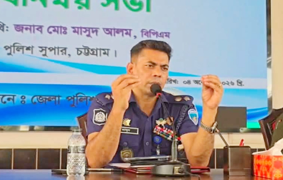 দুর্গাপূজায় গুজব-অপপ্রচারে সতর্ক থাকার আহ্বান চট্টগ্রাম জেলা পুলিশ সুপারের