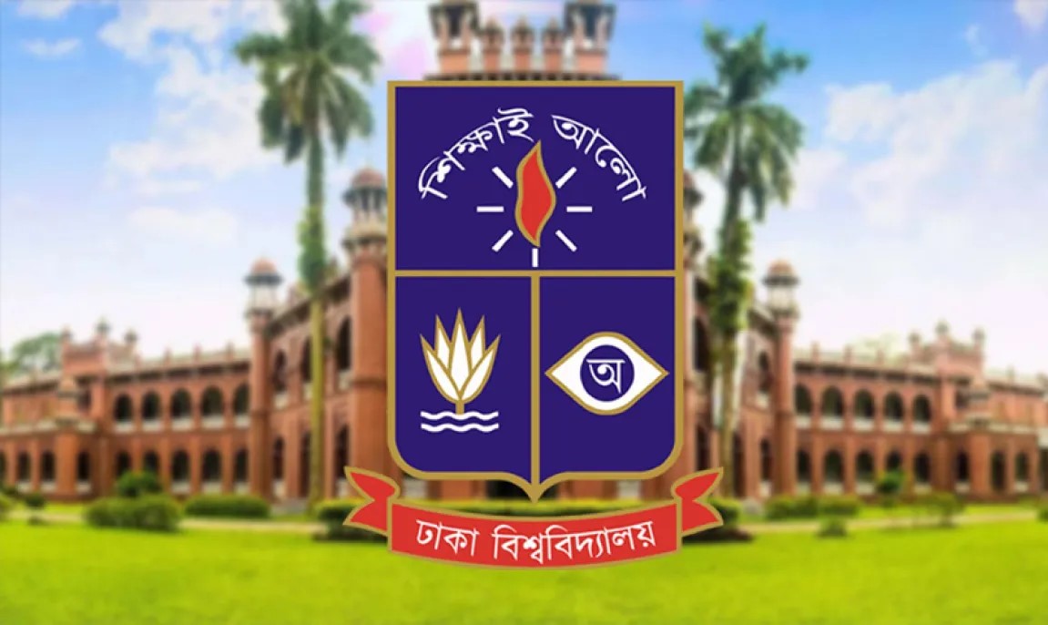 বিশ্বের শীর্ষ ২ শতাংশ বিজ্ঞানীর তালিকায় ঢাবির ২২ শিক্ষক ও গবেষকের স্থান