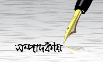 প্রয়োজনীয় পদক্ষেপ নিন
