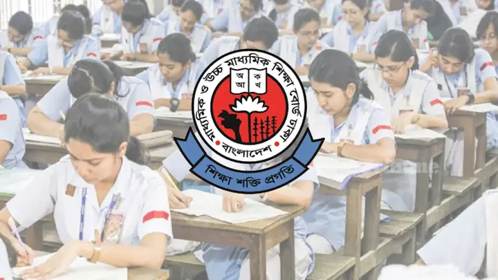 ২৯৩ শিক্ষাপ্রতিষ্ঠানে পাস করেননি কেউ