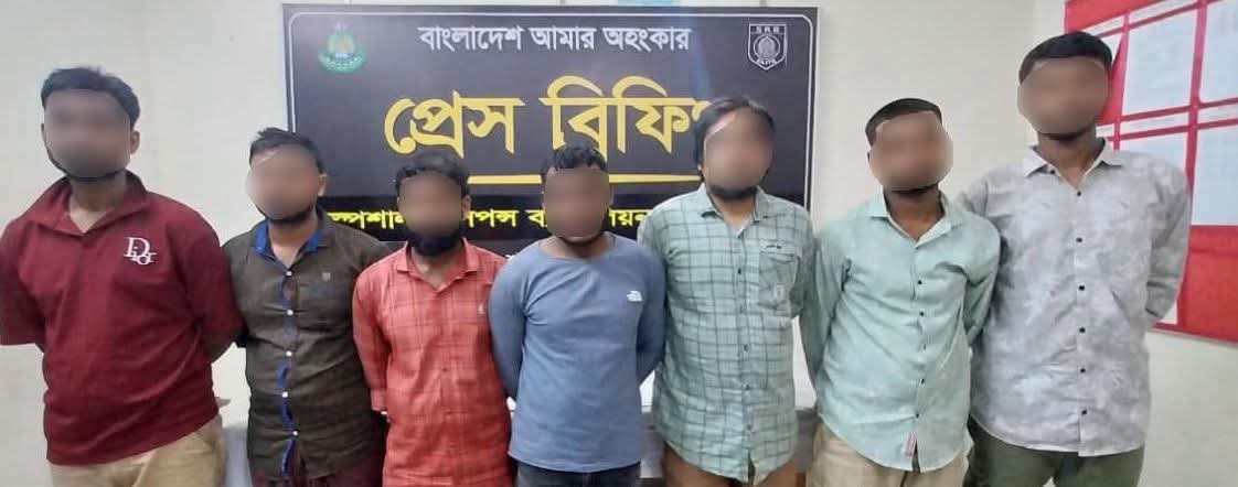 শায়েস্তাগঞ্জে অনলাইন জুয়ার অভিযোগে ৭ জন গ্রেপ্তার