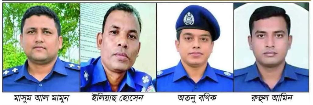 ঘুষের অভিযোগ ঘিরে চুনারুঘাট থানায় ১২ দিনের ব্যবধানে ৪ পুলিশ সদস্য প্রত্যাহার