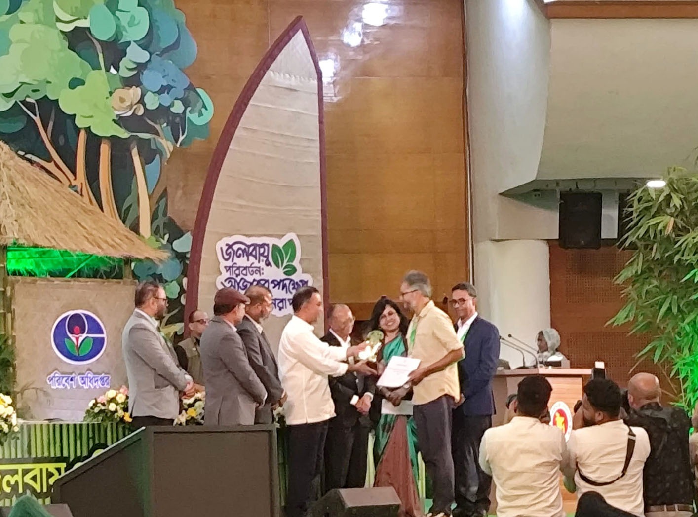 পিটাছড়া ফরেস্ট ও বায়োডাইভার্সিটি কনজার্ভেশন ইনিসিয়েটিভ আয়োজিত “বন ও প্রাণের উৎসব ২০২৬”