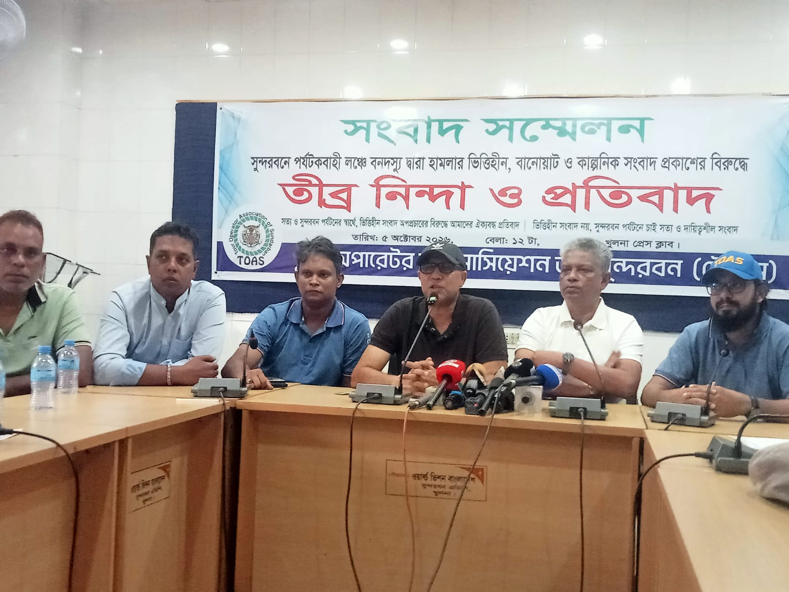 সুন্দরবনে পর্যটকবাহী জাহাজে ডাকাতির চেষ্টা হয়নি,
