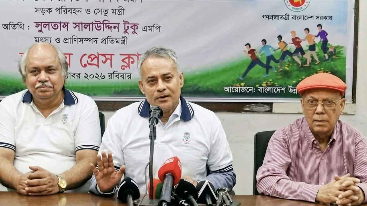 প্রেসক্লাবের নামে মেট্রোরেল স্টেশনের নামকরণ করা হবে