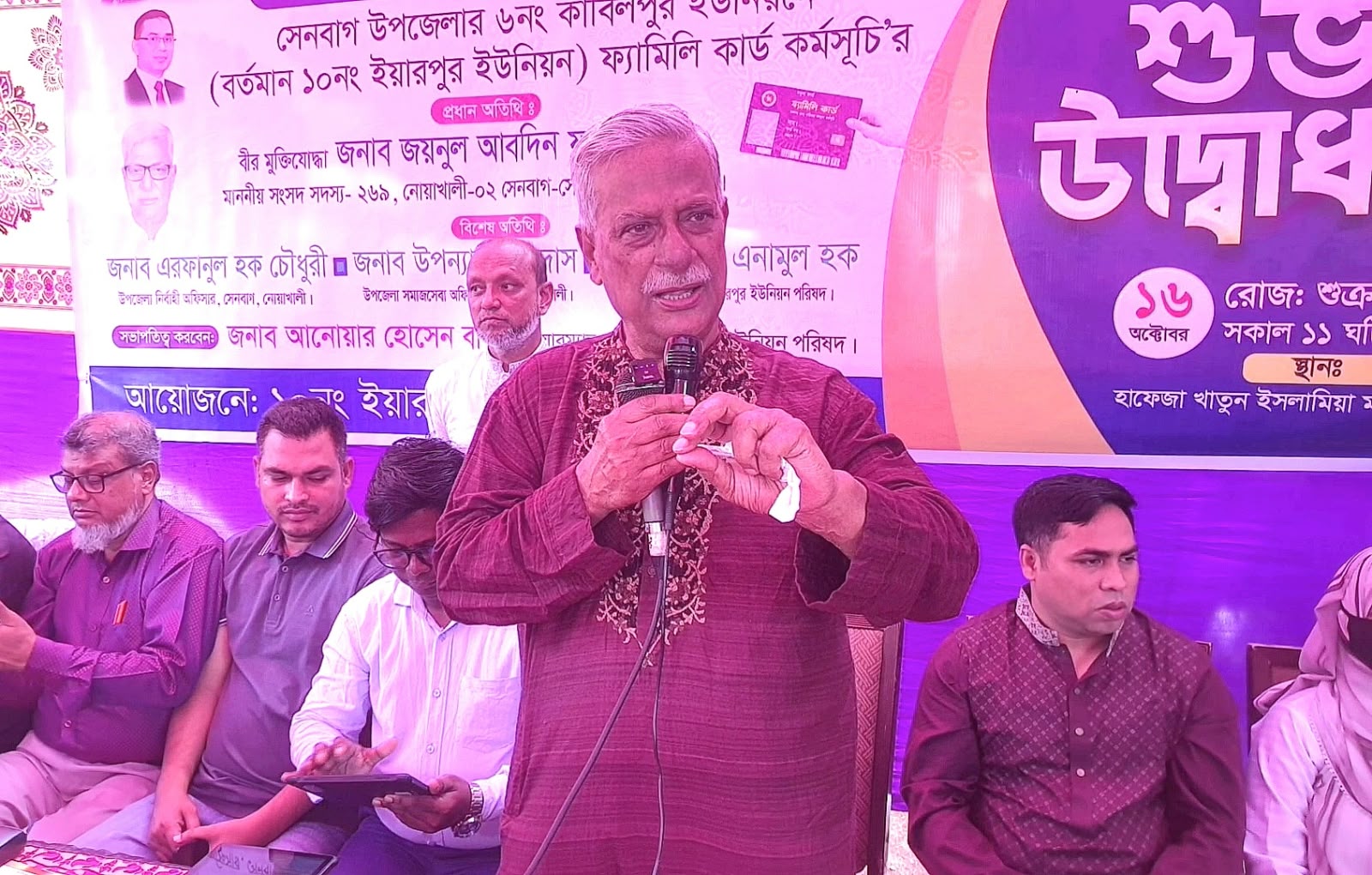 গণতন্ত্রকে গলাটিপে হত্যা করা ব্যক্তিরা এখন নেই, তবে তাদের প্রেতাত্মারা রয়ে গেছে :
