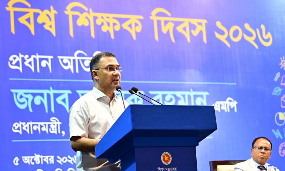 শিক্ষকদের আর্থিক নিরাপত্তা ও সামাজিক মর্যাদা নিশ্চিত করবে সরকার