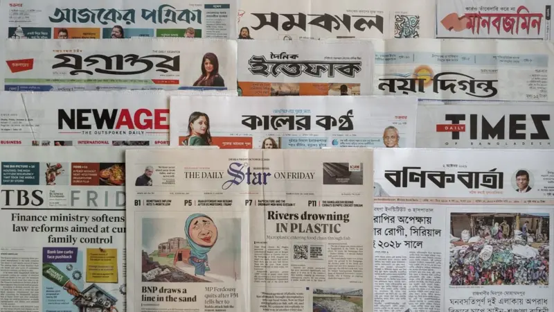 আজকের পত্রিকার প্রধান প্রধান শিরোনাম 