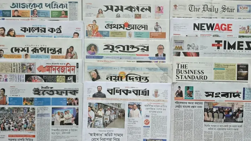 আজকে প্রকাশিত পত্রিকার প্রধান প্রধান শিরোনাম