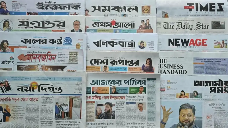 আজকে প্রকাশিত পত্রিকার প্রধান প্রধান শিরোনাম
