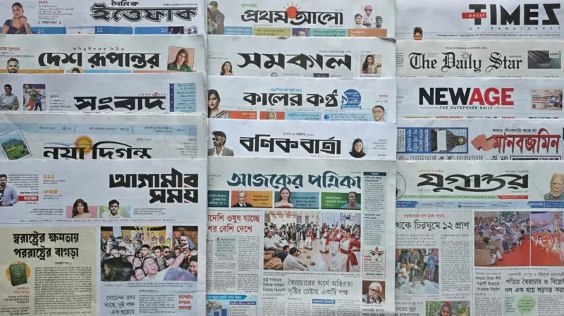 আজকে প্রকাশিত পত্রিকার প্রধান প্রধান শিরোনাম