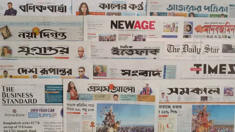 আজকে প্রকাশিত পত্রিকার প্রধান প্রধান শিরোনাম