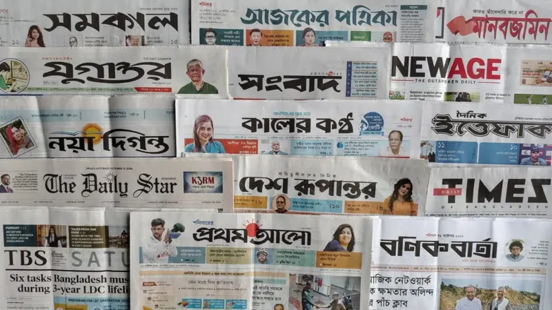 আজকে প্রকাশিত পত্রিকার প্রধান প্রধান শিরোনাম