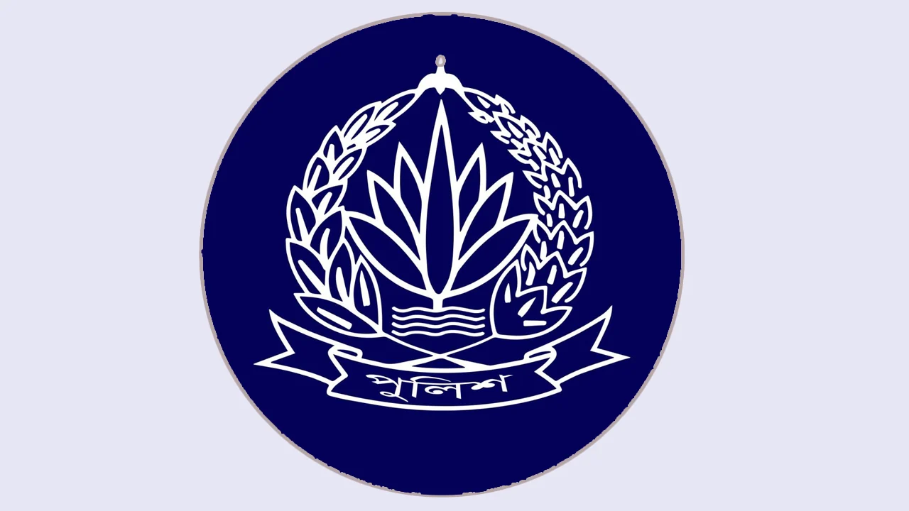 একযোগে ১১ পুলিশ কর্মকর্তাকে ঢাকার বাইরে বদলি