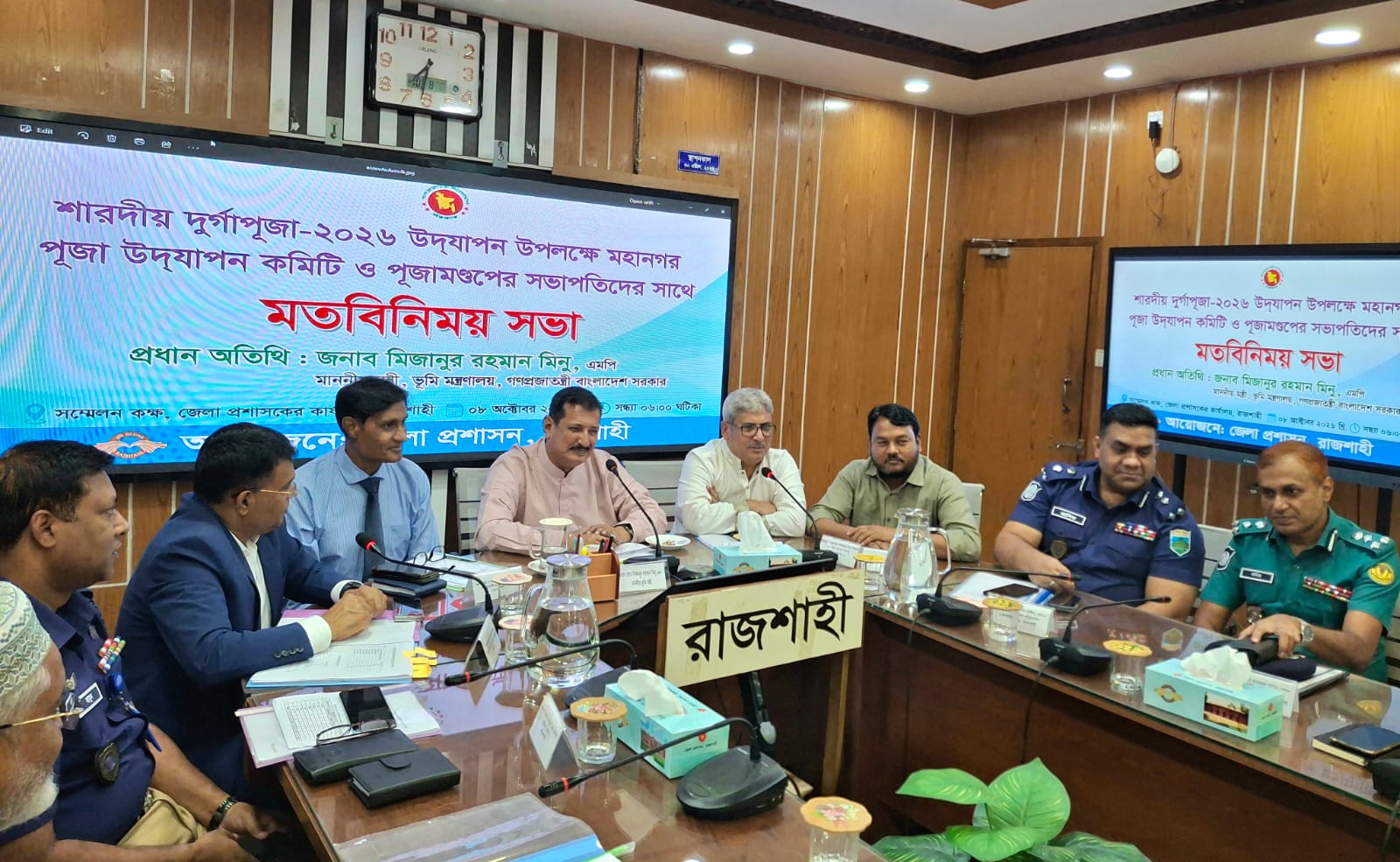দুর্গাপূজা শান্তিপূর্ণভাবে আয়োজনে সরকার সব ধরনের ব্যবস্থা গ্রহণ করেছে