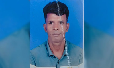 আধিপত্য বিস্তারকে কেন্দ্র করে যুবদল নেতাকে কুপিয়ে হত্যা