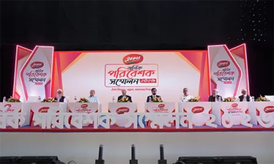 এরফান গ্রুপ (রাইস ইউনিট)-এর বার্ষিক পরিবেশক সম্মেলন–২০২৬