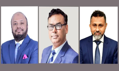 রাষ্ট্রায়ত্ত তিন ব্যাংকে নতুন এমডি, বেসরকারি ব্যাংক থেকে দুজন