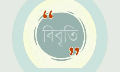 হিজাব বিতর্ক ও রবীন্দ্রনাথের ছবিতে কালি লেপন সাম্প্রদায়িক উত্তেজনা সৃষ্টির চেষ্টা