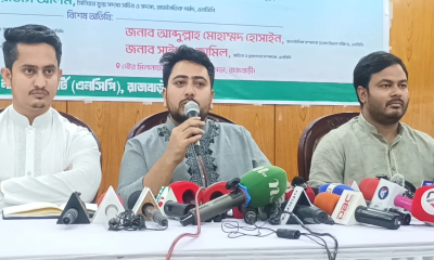 স্থানীয় সরকার নির্বাচন শান্তিপূর্ণ হওয়ার সম্ভাবনা দেখছি না: নাহিদ ইসলাম