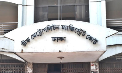জবি শিক্ষার্থী জোবায়েদ হত্যা, অভিযোগ গঠন শুনানি পেছাল