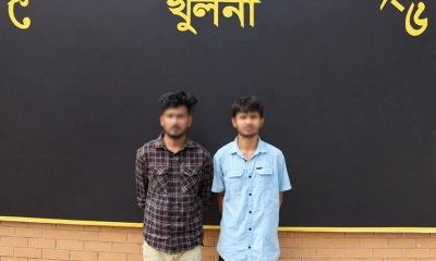 খুলনায় বিদেশি পিস্তল-গুলিসহ ‘আশিক গ্রুপে’র দুই সদস্য গ্রেপ্তার