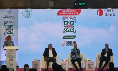 ব্যাংক খাতের ক্ষতি কাটিয়ে উঠতে আগামী ৫-৮ বছরে বার্ষিক ৬০ হাজার কোটি টাকা লাগবে: গভর্নর