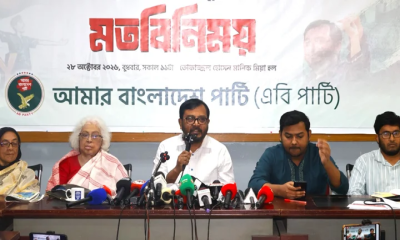 জুলাই সনদের একটি অক্ষরও বাস্তবায়ন হয়নি: মজিবুর রহমান মঞ্জু