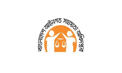 সরকারি খরচে আইনি সহায়তা পেলেন ১ লাখ ৪৫ হাজার কারাবন্দি
