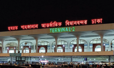 ভোগান্তিতে ১৯ হাজারের বেশি যাত্রী