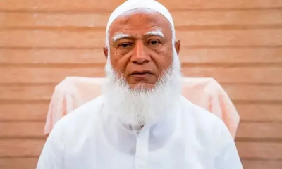 যুক্তরাষ্ট্রে ড. ইউনূসকে হেনস্তা, হাসিনাকে দায়ী করলেন জামায়াত আমির