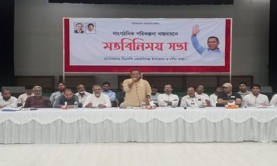 একটি ভোটও কারচুপি হলে মেনে নেব না: নৌ প্রতিমন্ত্রী রাজীব আহসান