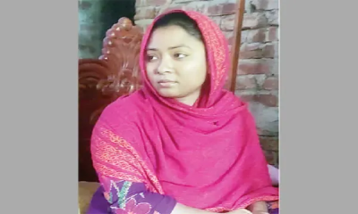 বিয়ের দাবিতে বিচারকের বাড়িতে প্রেমিকার অনশন