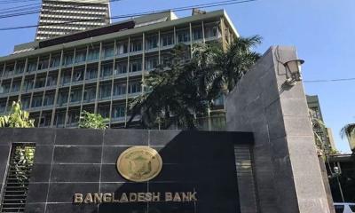 ৩০ ব্যাংকের ‘বন্ধ সেবা’ নিয়ে কিউ-ক্যাশ কর্তৃপক্ষকে তলব