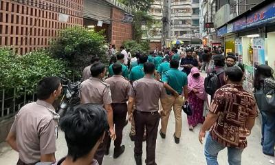 ব্র্যাক বিশ্ববিদ্যালয়ে বোমা হামলার হুমকি