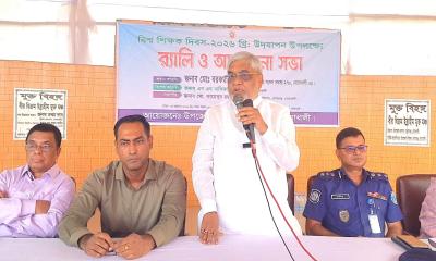 শিক্ষকরাই পারবেন কিশোর গ্যাং, মাদক, সন্ত্রাস ও চাঁদাবাজমুক্ত সমাজ গড়তে