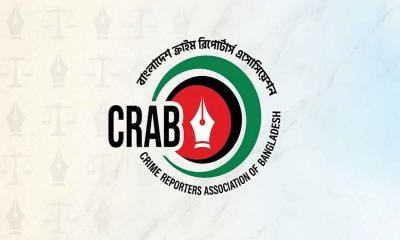 সাংবাদিকদের নিয়ে আইজিপির বক্তব্য প্রত্যাহারে ক্র্যাবের আলটিমেটাম