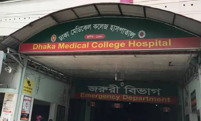 ঢামেকে চিকিৎসাধীন অবস্থায় মৃত্যুদণ্ডপ্রাপ্ত কারাবন্দির মৃত্যু