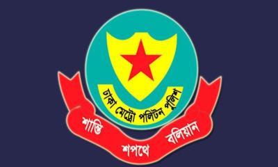 রাজধানীতে ডিএমপির অভিযানে গ্রেফতার ৪৭৭