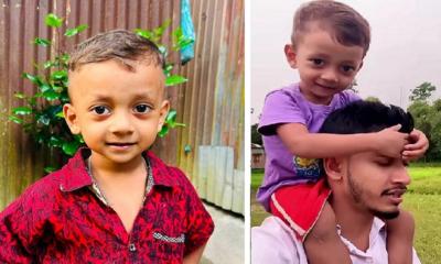 পানিতে ডুবে প্রান গেল বাহুবলের জনপ্রিয় ক্ষুদে কনটেন্ট ক্রিয়েটর দ্বীপের
