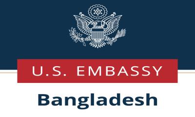 যে কারণে বাতিল হতে পারে মার্কিন ভিসা, জানাল দূতাবাস