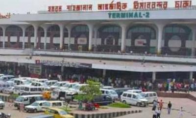 ইউরোপ থেকে ৩৫ বাংলাদেশিকে ফেরত