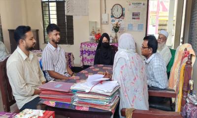 শিক্ষা মানোন্নয়ন মতবিনিময় সভা