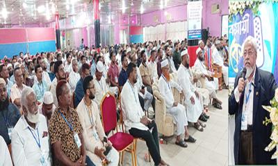 ফেনীতে আইবিডব্লিউএফ এর ব্যবসায়ী সমাবেশ
