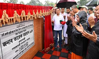 কিছু কিছু দুষ্ট মানুষ অনাকাঙ্ক্ষিত ঘটনা ঘটাচ্ছে  