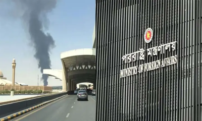 রিয়াদ বিমানবন্দরে হামলায় বাংলাদেশের তীব্র নিন্দা