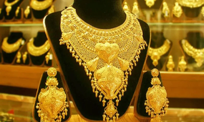 স্বর্ণের দামে বড় পতন