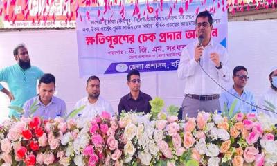 ঢাকা -সিলেট মহাসড়কের ফোরলেন প্রকল্পে হবিগঞ্জে ২৪ ভূমিমালিক পেলেন ১০ কোটি ১৫ লাখ টাকা