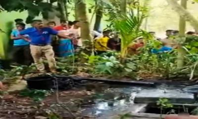 হবিগঞ্জে নিখোঁজের সাড়ে তিন বছর পর সেপটিক ট্যাংকে  দেহাবশেষ উদ্ধার
